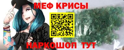 дживик Бузулук