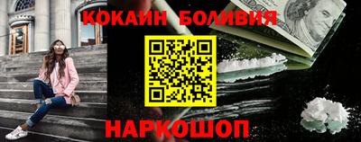 наркотики Бугуруслан