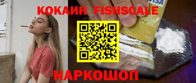 дживик Бузулук