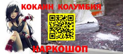 наркотики Бугуруслан