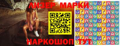 дживик Бузулук