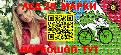 наркотики Бугуруслан