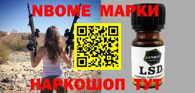 дживик Бузулук