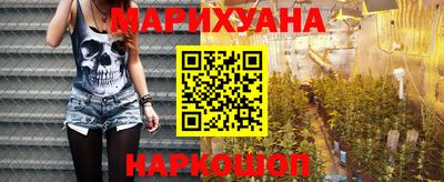 дживик Бузулук