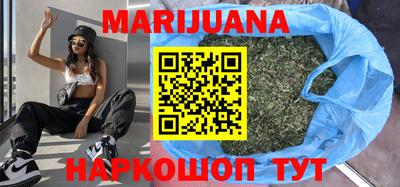 наркотики Бугуруслан