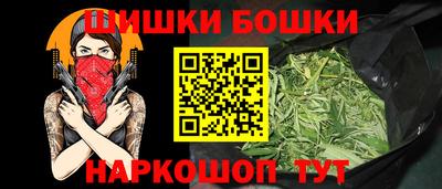 дживик Бузулук