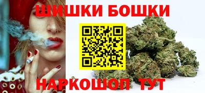 дживик Бузулук