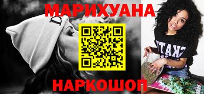 героин Будённовск