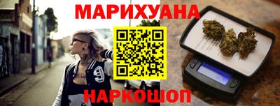 героин Будённовск