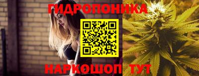 дживик Бузулук