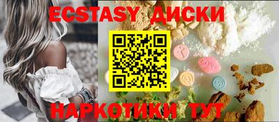 дживик Бузулук