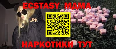 дживик Бузулук