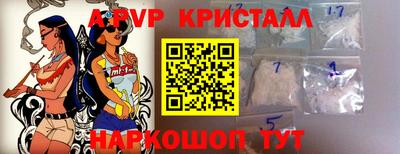 дживик Бузулук