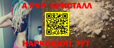 героин Будённовск
