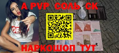 наркотики Бугуруслан