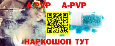 дживик Бузулук