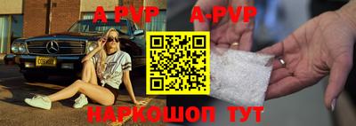 героин Будённовск