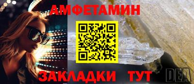 дживик Бузулук
