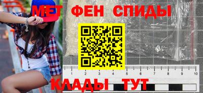 наркотики Бугуруслан