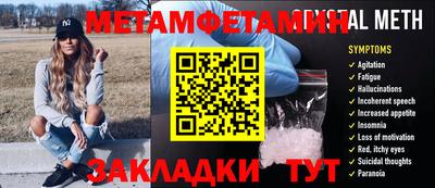 героин Будённовск