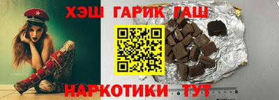героин Будённовск