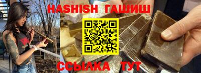 героин Будённовск
