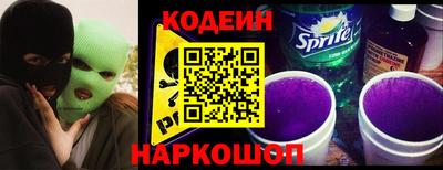 дживик Бузулук