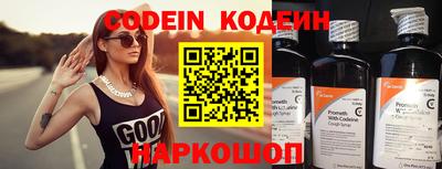 наркотики Бугуруслан