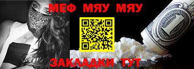 наркотики Бугуруслан