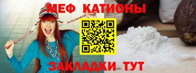 наркотики Бугуруслан