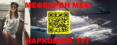 героин Будённовск