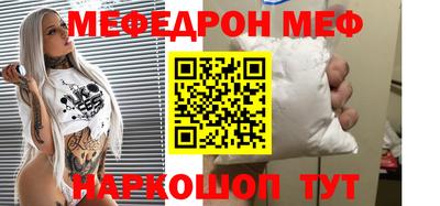 героин Будённовск