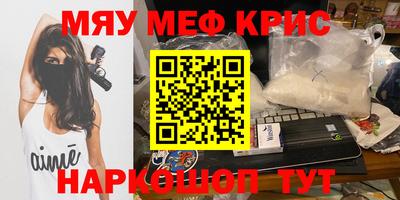дживик Бузулук